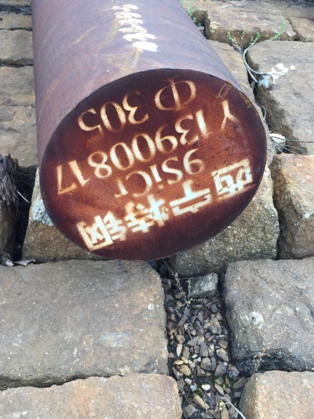 梓潼9CrSi工具钢