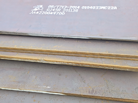 梓潼容器板-Q245R