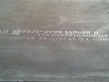 梓潼压力容器板