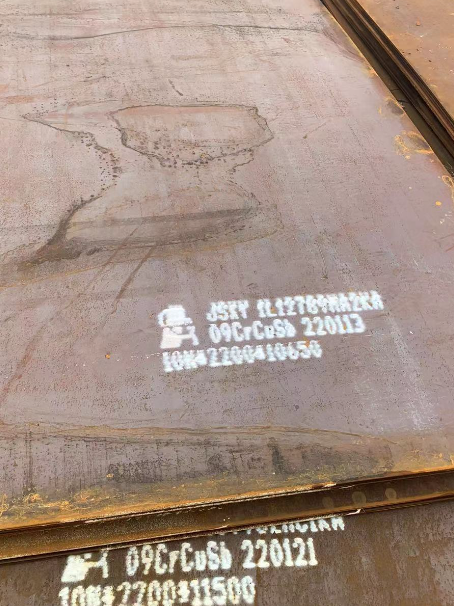 梓潼ND耐酸钢板