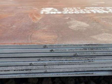 梓潼09CrCuSb耐酸钢板